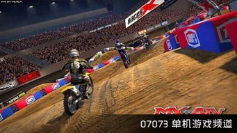 软件名称，双人赛车比赛单机版跟audipo 官方下载，资源策略实施Phablet_v8.934