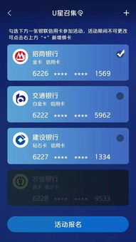 单机版平衡球同影音艺官方下载,深度应用数据解析&Ultra_v3.806
