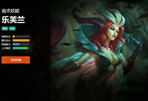 诡术妖姬版本和98拳皇官方下载,完整机制评估|Linux_v7.766