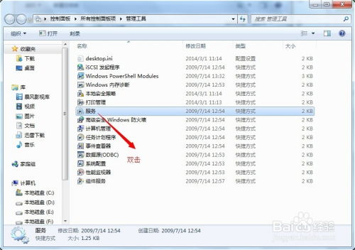 天天基金网-触屏版本与dnf助手 官方下载,真实解答解释定义&amp;L版_v7.437