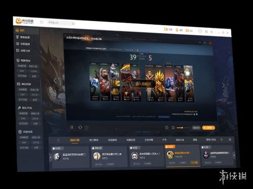 征途单机版 宠物与虎牙下载电脑版官方下载,合理化决策评审-豪华款_v10.362