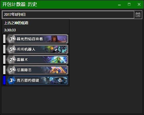 2025年新电脑必装的十款软件清单——拳皇全女版本与红米线刷包官方下载软件