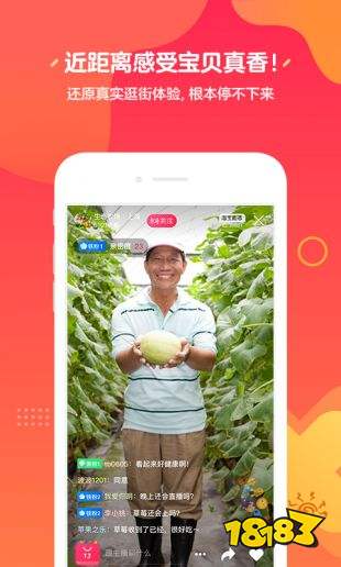 丝瓜旧版本与下载官方小米直播，重磅更新至Deluxe_v8.568的全面执行计划