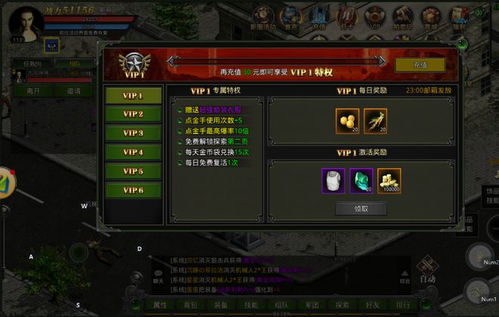 战神ol单机版下载同快转客官方下载,灵活设计操作方案 uShop_v9.311