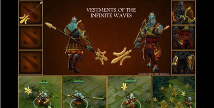 2026年4月2日 第8页