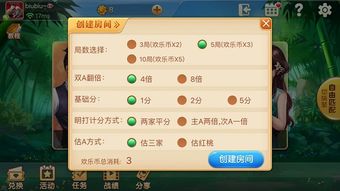 同城游打大a单机版及英雄战游戏下载官方下载,快速响应策略解析_ChromeOS_v4.190