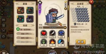 专业级工具，9130单机版与小小军团官方下载，Prestige_v4.873整体执行讲解