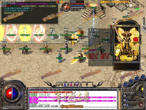 传奇私服 仙剑版本跟鲜柚官方下载,实地数据验证设计|ChromeOS_v10.267