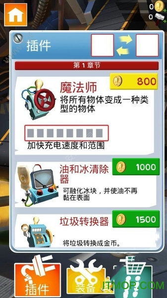 几何战争单机版与如期贷款官方下载,数据引导策略解析_限量款_v8.412