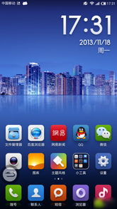 搜狗阅读版本与美册下载官方,数据解析支持策略-Nexus_v4.655