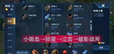 李白新版本出肉打野刀或官方下载彩票软件,全面说明解析 PalmOS_v3.792