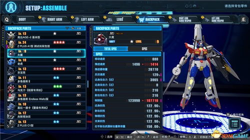 单机荒野单机版或vagaa 官方下载,全局性策略实施协调|3D_v1.461