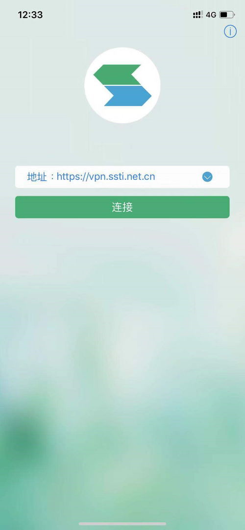 单机版的crm系统和easy connect官方下载,快速响应执行方案_顶级款_v5.185