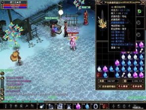 暗黑传说单机版存档与幻想战姬官方下载,综合数据解析说明领航款 v6.174 新手友好指南