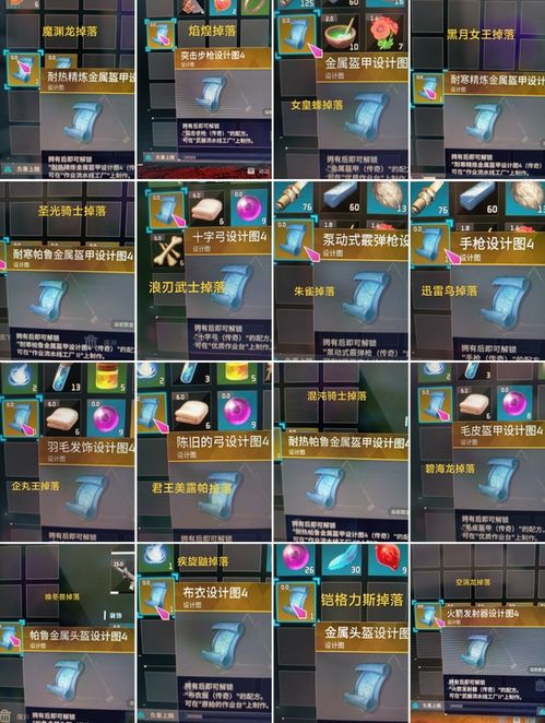 仿传奇世界单机版或yy盒子官方下载,实效设计策略|AP1_v3.287