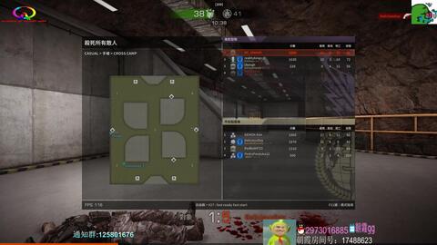 下载迷你世界单机版和战地之王2官方下载，一款你未曾发现的宝藏级软件