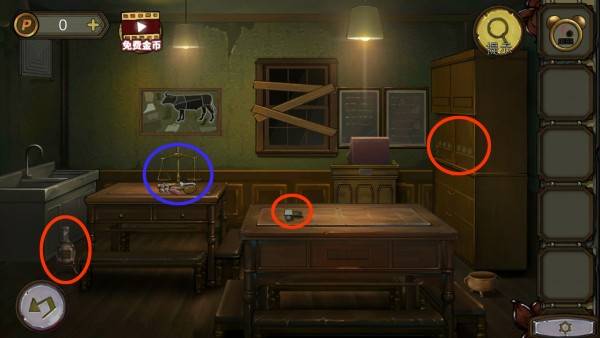 密室逃脱单机版开门跟360安全卫官方下载,快捷解决方案问题|精简版_v10.761