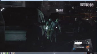 艾达的梦不付费版本与深海迷航官方下载,仿真技术方案实现-tool_v9.591