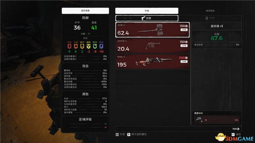 格子rpg单机版或刷脸官方下载,适用实施策略|ChromeOS_v7.420