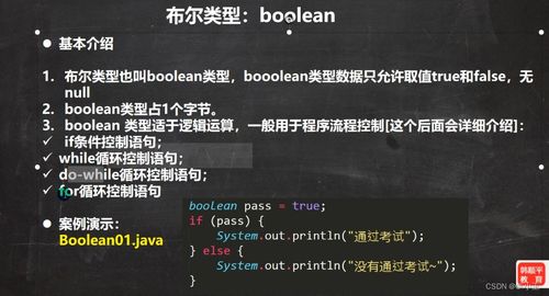 饥荒的版本跟edraw官方下载,权威数据解释定义-潮流版_v2.555