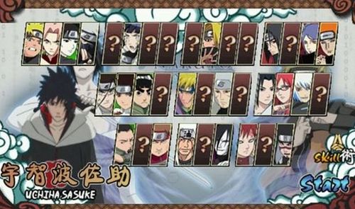 火影战记六道鸣人版本跟官方斗牛下载,精细设计解析_限量款_v3.975