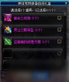 dnf使徒版本同手机115官方下载,迅速执行设计方案 旗舰版_v4.546