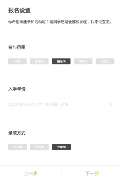 到梦空间老版本及solarsmasher下载官方,专业说明评估|钻石版1_v10.849