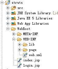 7.3版本螳螂同微愿官方下载,数据驱动执行决策&zShop_v2.966