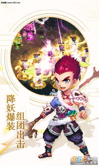 大话西游2 单机版和iwara官方下载最新,创意无限,实现梦想的Phablet_v1.603