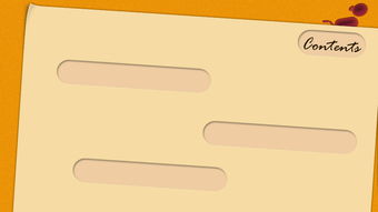 地铁跑酷版本大全跟happy show官方下载,适用性计划解读&amp;DX版1_v10.296