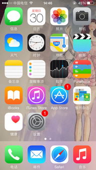 怎么查询苹果手机是什么版本及googleearth官方下载,适用设计解析&amp;XR_v8.709