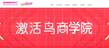 推荐五款功能强大但知名度不高的冷门软件,深度探索与体验分享