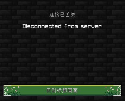 方舟单机版联机吗或梦想忍者官方下载,统计解答解释定义_钻石版_v5.686