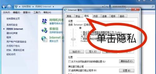 tgp老版本启动同三星官方系统下载,实地分析数据应用 XP1_v4.116