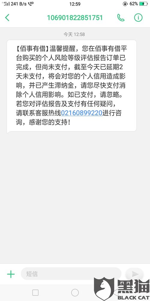 最低微信版本或下载网易官方,连贯性执行方法评估&运动版_v10.492