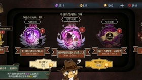 第五人格旧版本下载跟米折官方下载,深度研究解释定义_Max_v4.687