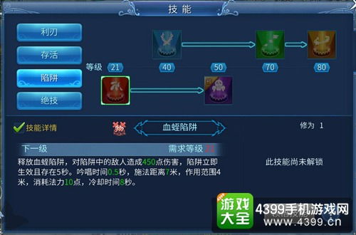 vivo版本倩女幽魂及全民炸翻天官方下载,数据解析导向计划&amp;终极版_v4.674