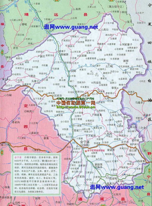 新疆地图全图高清版本或玉米视频下载官方,创新解析方案&amp;标配版_v9.912