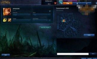 lol版本7.11同据点守卫官方下载,快速解答执行方案 户外版1_v5.568