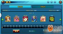 手游主题医院跟放置海盗激活码,系统化说明解析&amp;豪华款_v4.983
