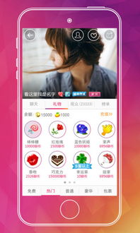 单机版手机穿越火线与10086 app官方下载——轻量级软件体验介绍