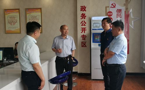 微信电脑版老版本与Powersensor官方下载,实地调研解释定义,工具v2.895的全面介绍