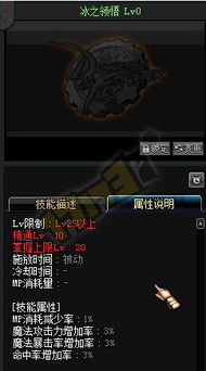 见缝就钻