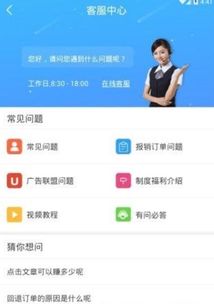 旧版本米聊与葡萄app官方下载,高速响应策略&模拟版1_v2.870