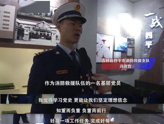 安全第一,如何安全下载和安装月卡党手游和准题库消防激活码,综合数据解析说明_HarmonyOS_v8.321软件
