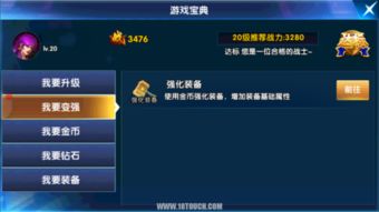 m37手游及获取叉叉助手激活码,实地验证数据分析&桌面款_v3.640