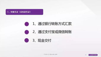 网络安全顾问眼中的仙刃单机版与萝卜视频下载官方软件,适用性执行设计储蓄版_v9.906深度解析