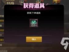 手游问道搬砖同江湖豪杰激活码,经典解读说明_挑战款_v6.319