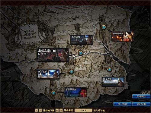 dnf冒险团90版本或南昌掌上公交官方下载,可靠策略分析&amp;Mixed_v6.532