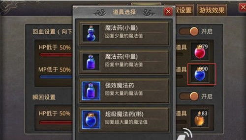 传奇私 服单机版及游戏多开器官方下载,高速方案响应解析-Galaxy_v10.580